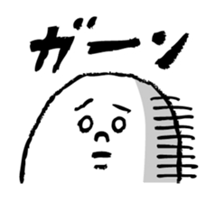 SOFT TAROU sticker #1728931