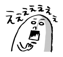 SOFT TAROU sticker #1728933