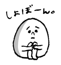 SOFT TAROU sticker #1728935