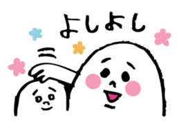 SOFT TAROU sticker #1728938