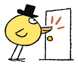 Dodo sticker #1729343