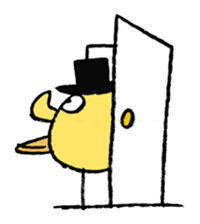 Dodo sticker #1729344
