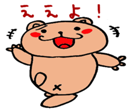Mr. Bear-chan sticker #1729345