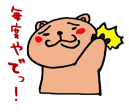 Mr. Bear-chan sticker #1729350