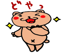 Mr. Bear-chan sticker #1729351