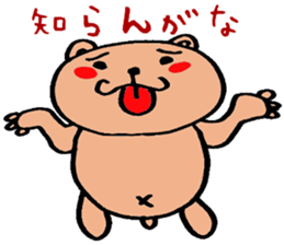 Mr. Bear-chan sticker #1729353