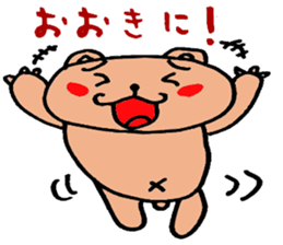 Mr. Bear-chan sticker #1729356