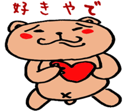 Mr. Bear-chan sticker #1729358