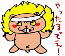 Mr. Bear-chan sticker #1729364