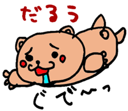 Mr. Bear-chan sticker #1729376
