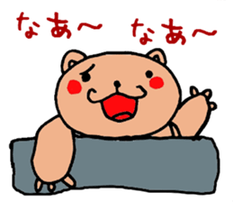 Mr. Bear-chan sticker #1729380