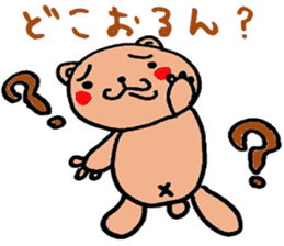 Mr. Bear-chan sticker #1729382