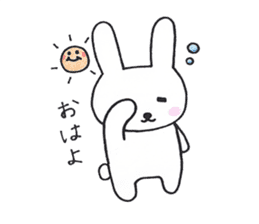 Usabe sticker #1729425