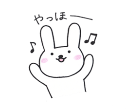 Usabe sticker #1729426