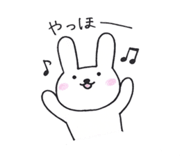 Usabe sticker #1729426