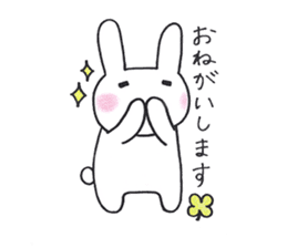 Usabe sticker #1729428