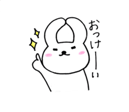 Usabe sticker #1729429