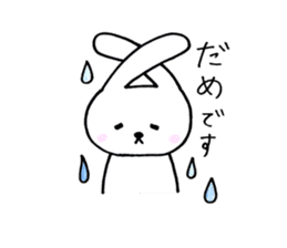 Usabe sticker #1729430