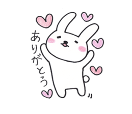 Usabe sticker #1729434