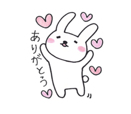 Usabe sticker #1729434