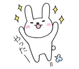 Usabe sticker #1729437