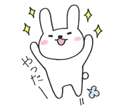 Usabe sticker #1729437