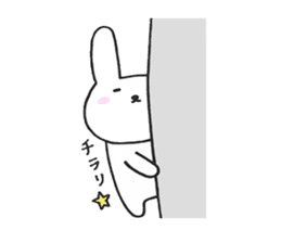 Usabe sticker #1729439