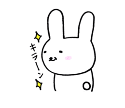 Usabe sticker #1729440