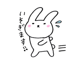 Usabe sticker #1729441