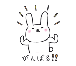 Usabe sticker #1729444