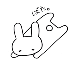 Usabe sticker #1729447