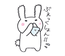 Usabe sticker #1729457