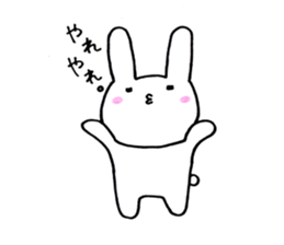 Usabe sticker #1729464