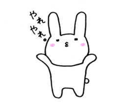 Usabe sticker #1729464