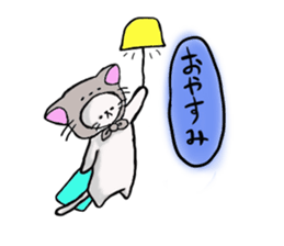 kaburineko sticker #1729546