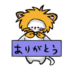 kaburineko sticker #1729547