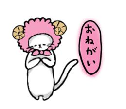 kaburineko sticker #1729548