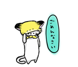 kaburineko sticker #1729549
