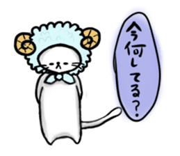 kaburineko sticker #1729556
