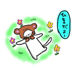 kaburineko sticker #1729558