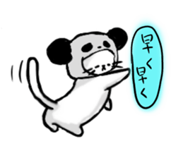 kaburineko sticker #1729566