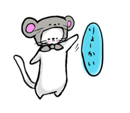 kaburineko sticker #1729567