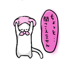 kaburineko sticker #1729569