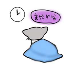 kaburineko sticker #1729574