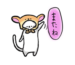 kaburineko sticker #1729575