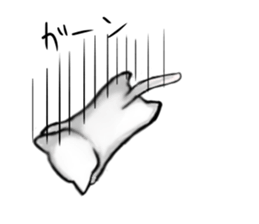 kaburineko sticker #1729578