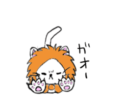 kaburineko sticker #1729579