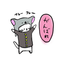 kaburineko sticker #1729584