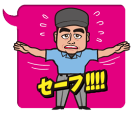 Baseball would love 2 sticker #1729643