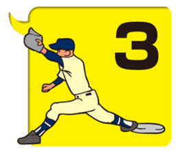Baseball would love 2 sticker #1729649